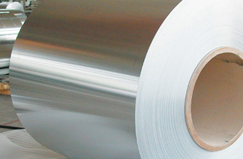 Aluminium Al-Clad material