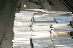Aluminium Strips